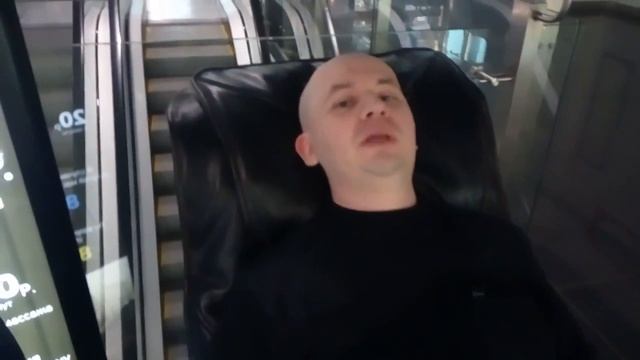 Массаж. Моё любимое супер кресло )) часть 2 смотреть онлайн