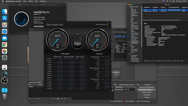 Blackmagic Disk Speed Test mac mini m1 late 2020 смотреть онлайн