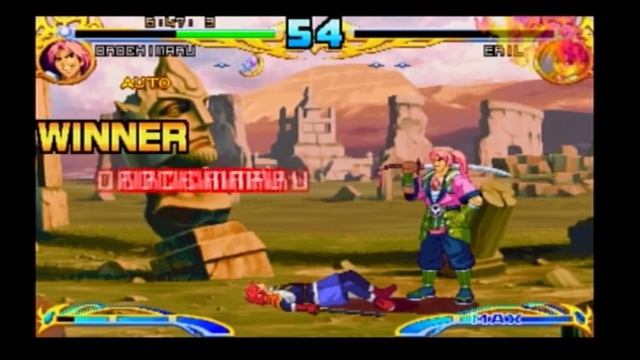 Spectral Vs Generation (PS2) - Orochimaru (Playthrough) смотреть онлайн