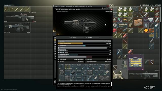 How to Get New Free Stuff in Tarkov & When Wipe? Clue смотреть онлайн