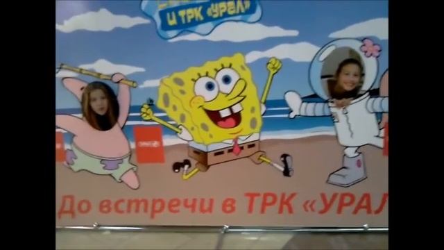 5 сборная смотреть онлайн