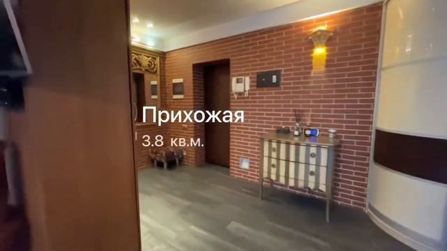 1-комнатная квартира 39.3 кв.м. в центре Москвы в продаже | ЦАО смотреть онлайн