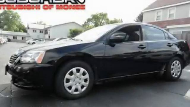 2009 Mitsubishi Galant Crete IL смотреть онлайн