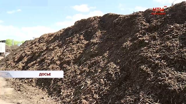 В Мордовии построят мусороперерабатывающий комплекс. смотреть онлайн