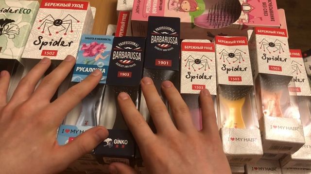 Купить расчески I love my hair смотреть онлайн