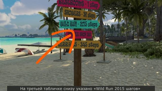 Crew Motorfest Easter Eggs/ Пасхалки в игре Crew Motorfest #1