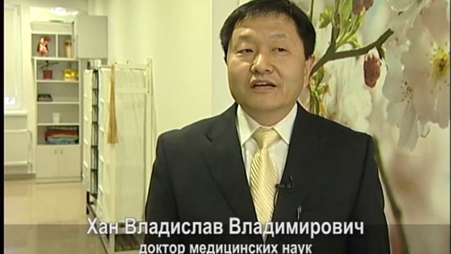 Доктор Хан смотреть онлайн