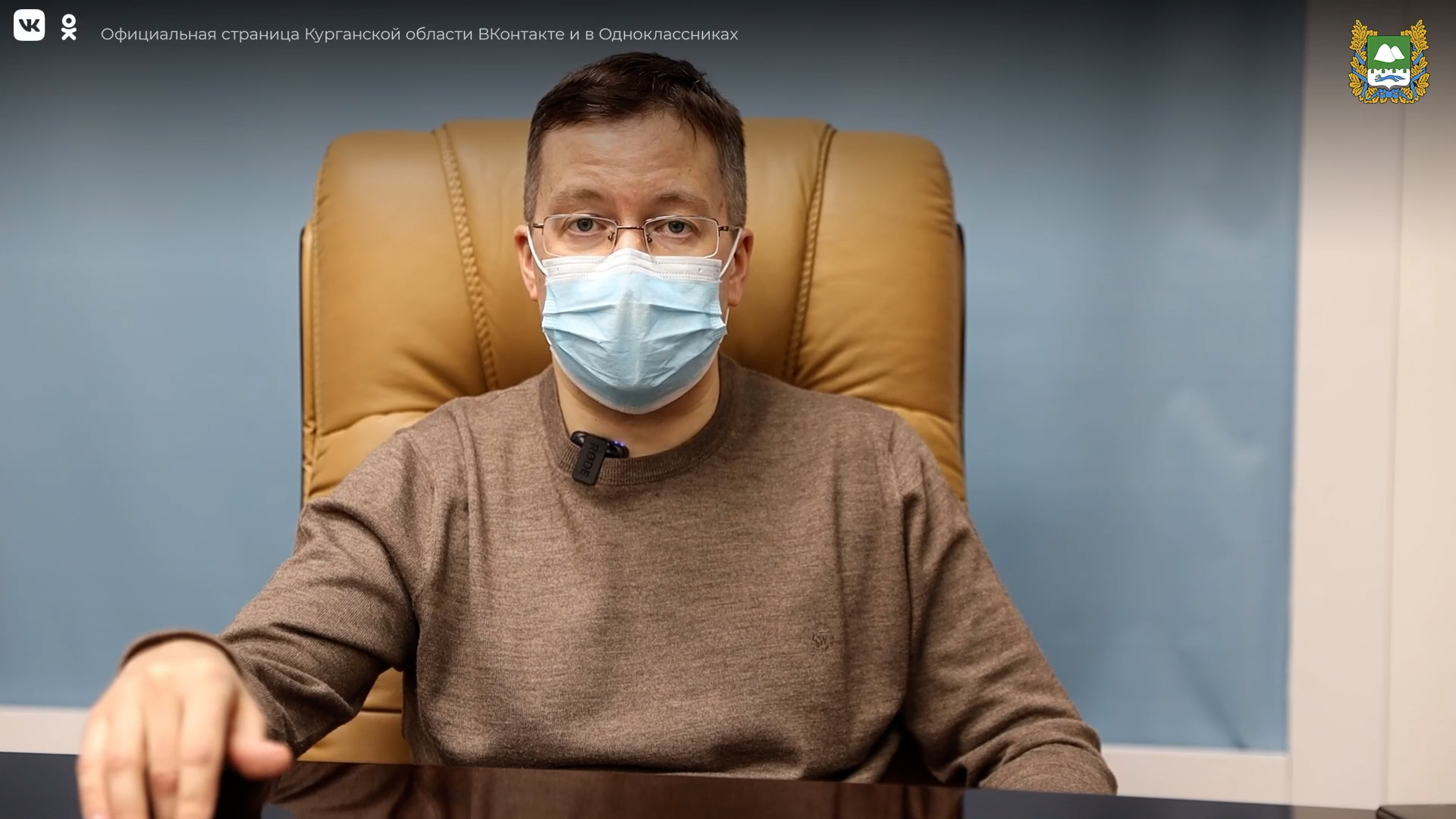 Городские Новости | Информационный портал Город