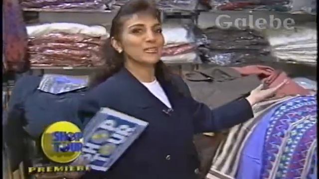 IMPORT POINT BY NADINE JANE GALEBE 26 04 1996 смотреть онлайн