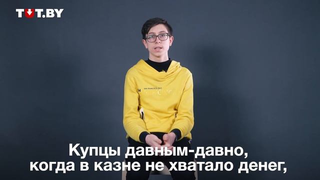 Семиклассник объясняет, что такое блокчейн смотреть онлайн