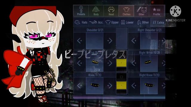 •Alt outfits||•gacha club смотреть онлайн