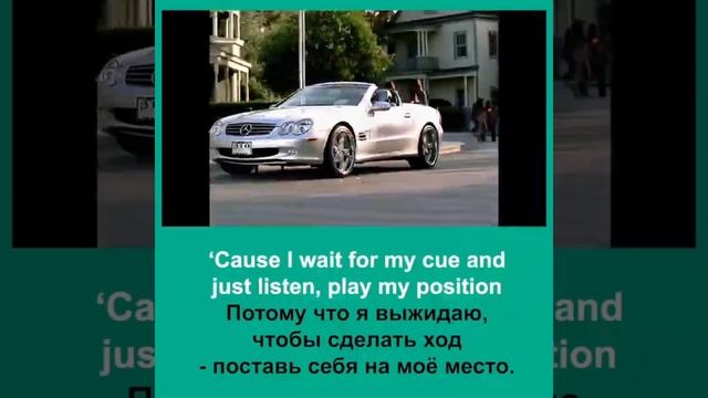 Перевод Английских песен на Русский язык ?Translation of English songs into Russian смотреть онлайн