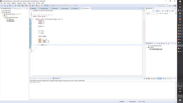 2020 01 15 Java Online Training Module 01, Webinar 02 смотреть онлайн