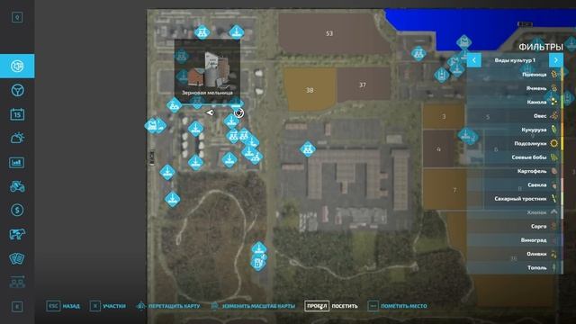 FS 22 - Nordgrad. Наступила ЗИМА. Продаю УРОЖАЙ. НЕФТЬ на ПЕРЕРАБОТКУ # 12 смотреть онлайн