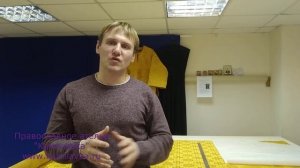 Как сшить церковный элемент облачения!