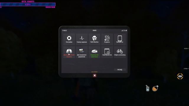 Стрим Arma 3 PVP серв..выжить любой ценой! смотреть онлайн