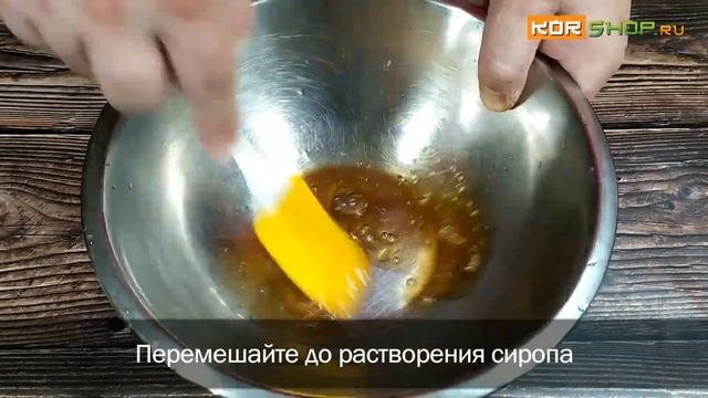 Корейская кухня: Кимчи из репчатого лука (Янпха кимчи) смотреть онлайн