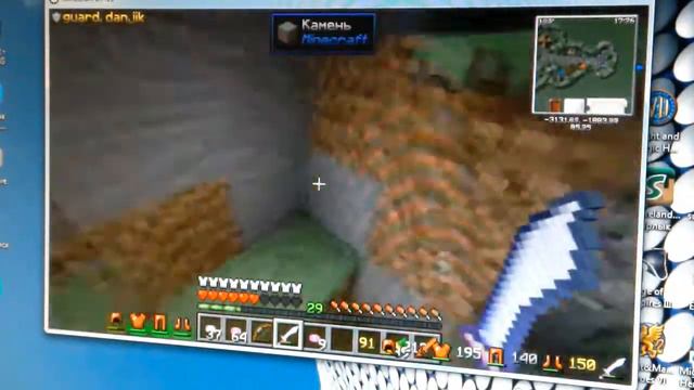 Кража века-майнкрафт Laggercraft смотреть онлайн