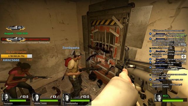 Left 4 Dead 2: Бедные зомби смотреть онлайн