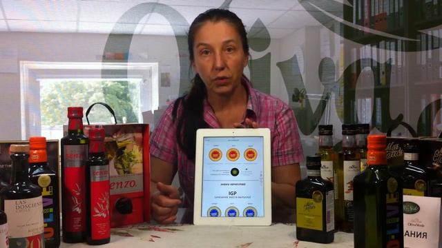 как выбрать оливковое масло смотреть онлайн