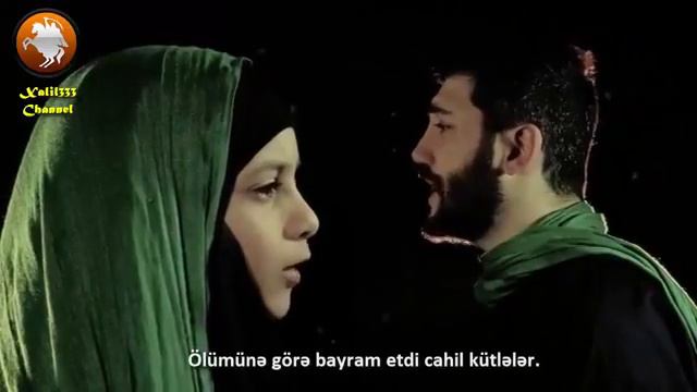 Мерсия .Хусейн смотреть онлайн