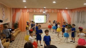 Я, ты ,он, она - вместе  целая страна...