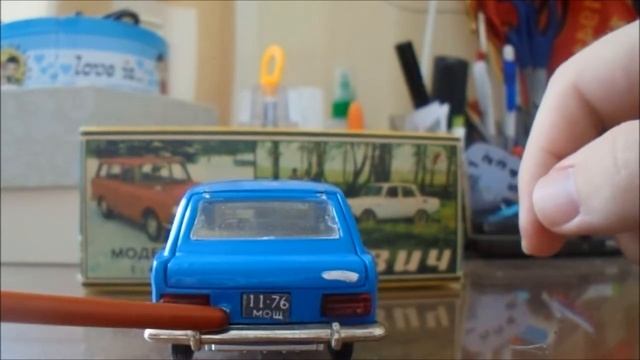 ИЖ 2125 "КОМБИ" СССР 1/43 А12 (1982гг) смотреть онлайн