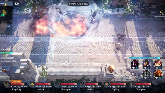 Black Desert Mobile Прохождение Путь Славы смотреть онлайн