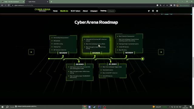 CYBER ARENA - VR ИГРА БУДУЩЕГО! ЗАБЕРИ НА ХАЛЯВУ 100$! смотреть онлайн