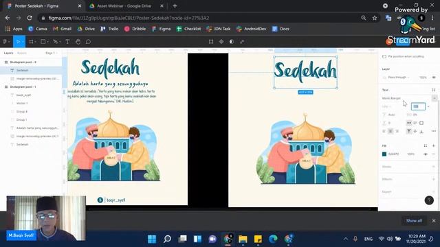 Belajar Membuat Poster Dakwah Menggunakan Platform Figma смотреть онлайн