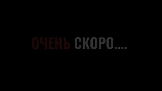СКОРО, НОВАЯ ЗВЕЗДА! (Я) ДЕБЮТИРУЮ В НОВУЮ К-ПОП ГРУППУ "Flesh&Wind"!!!! ЖДИТЕ!!! смотреть онлайн
