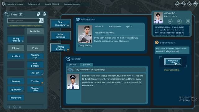 CaseCracker Gameplay No Commentary a Detective Text Based Game смотреть онлайн