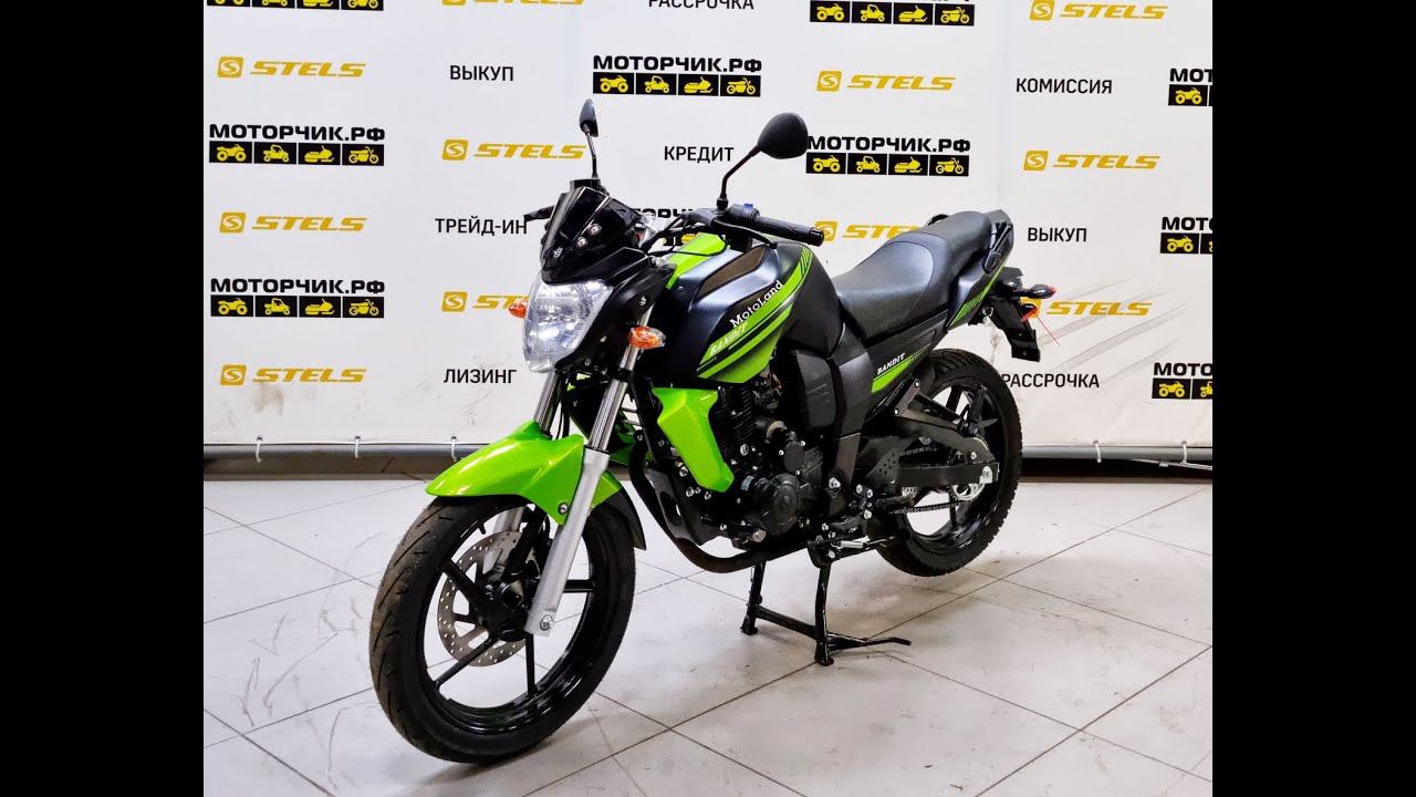 Мотоцикл MotoLand BANDIT 250 смотреть онлайн