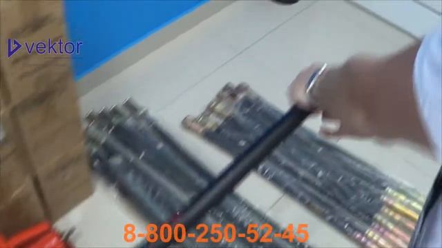 Гибкий вал с наконечником для глубинных вибраторов смотреть онлайн