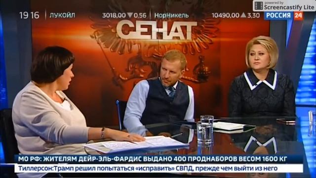 Елена Афанасьева: молодешь это не наше будущее, это наше настоящее, поэтому это наше будущее смотреть онлайн