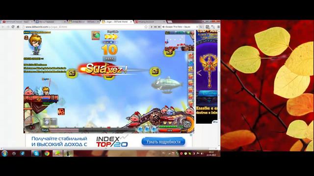 Бумз-обзор на джанель смотреть онлайн