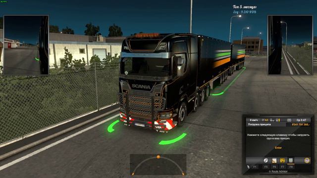 EBR 105 + Об. 279 (р) ● Затем ETS2 смотреть онлайн