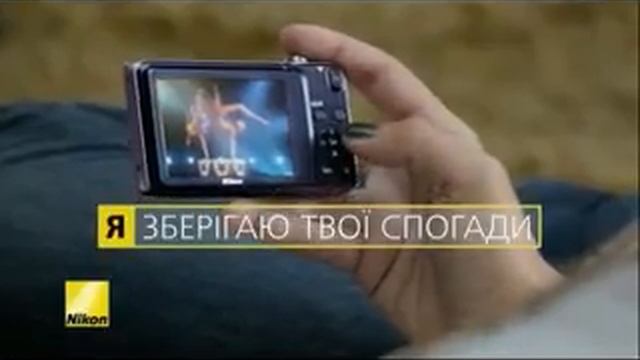Я Coolpix S3500. Я часть семейства Nikon. 15 с смотреть онлайн