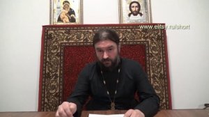 Как дома читать псалтирь? Протоиерей Андрей Ткачев. Елицы