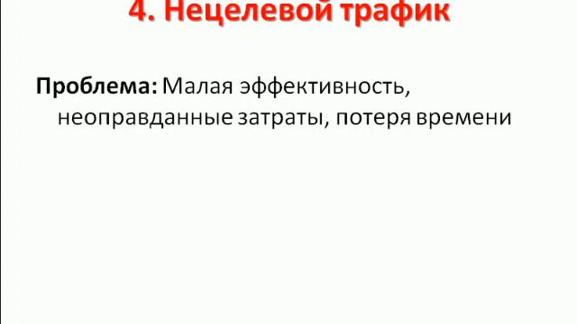 Подарок за приведи друга урок смотреть онлайн