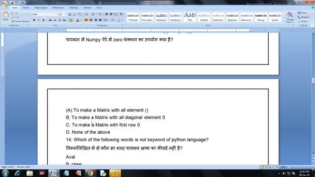 Nielit OLevel M3 R5 Top MCQ July 2023 | Python MCQs for O-Level Students | Most Important MCQs смотреть онлайн