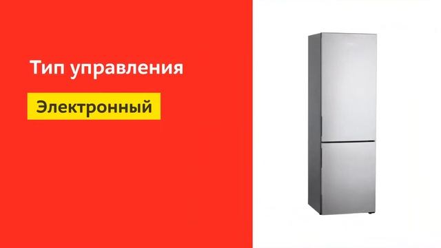 Холодильник Samsung RB34N5061SA смотреть онлайн