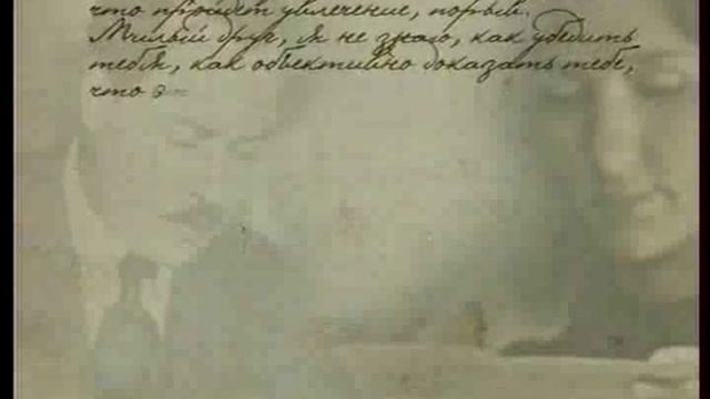 "Накормивший человечество" (Николай Вавилов) смотреть онлайн