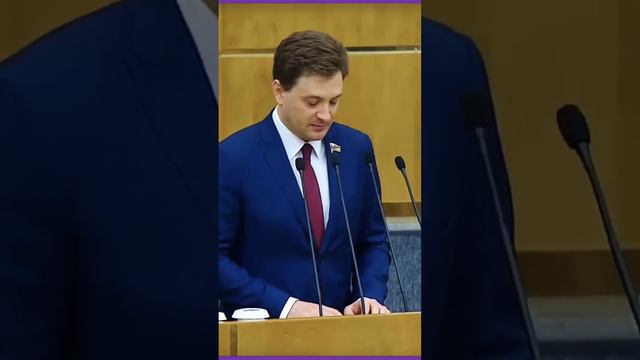 Депутат негативно высказался о пенсии.mp4 смотреть онлайн