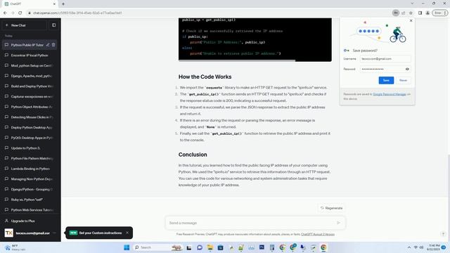 Finding a public facing IP address in Python смотреть онлайн