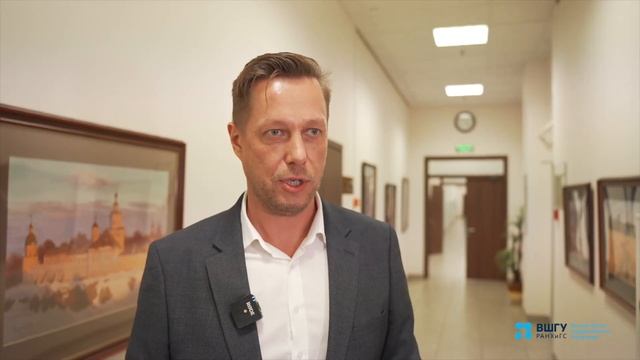 EMPM ВШГУ РАНХиГС  Международная группа 2 поток