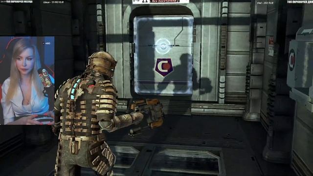 DEAD SPACE 1 | Полное Прохождение на Русском | Стрим смотреть онлайн