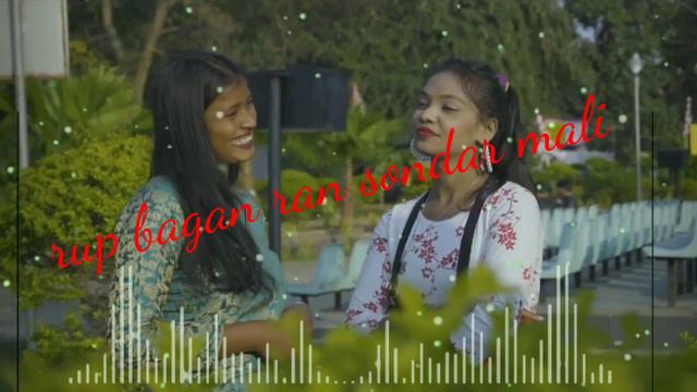 Rup Bagan ra sodar Mali baha// new santali video// new santali ringtone//santali ringtone 2022 смотреть онлайн