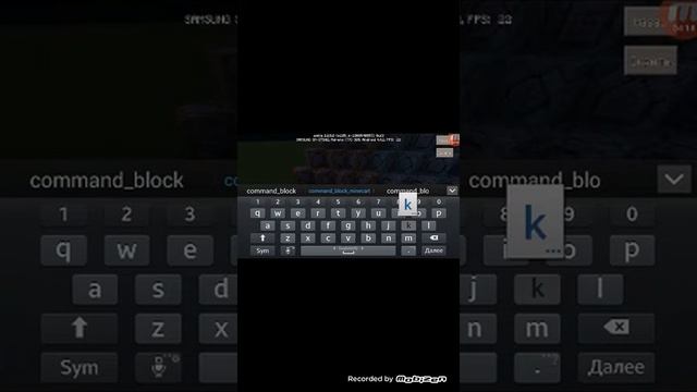 Это новая версия Minecraft Pocket Edition 1.0.5.0!!!!!! смотреть онлайн