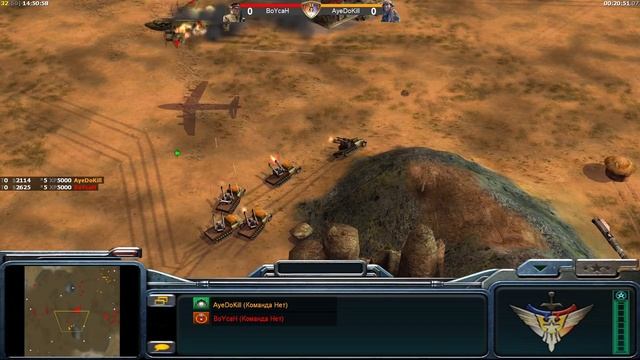 ЭТО ЛУЧШАЯ БИТВА В ГЕНЕРАЛАХ 2020 ГОДА! [C&C Generals: Zero Hour] EPIC GAME!!!